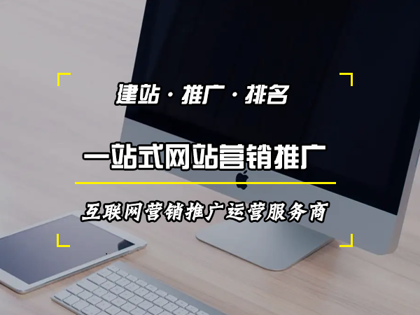 百度推廣能給企業(yè)帶來什么好處